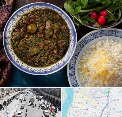 آموزشگاه غذای ایرانی در نادری اهواز