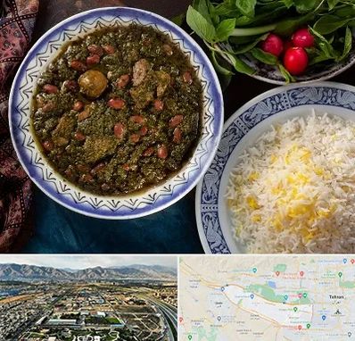 آموزشگاه غذای ایرانی در منطقه 21 تهران 