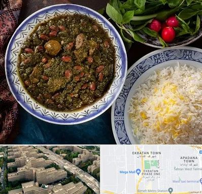 آموزشگاه غذای ایرانی در اکباتان 