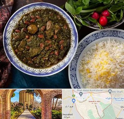 آموزشگاه غذای ایرانی در شهر ری