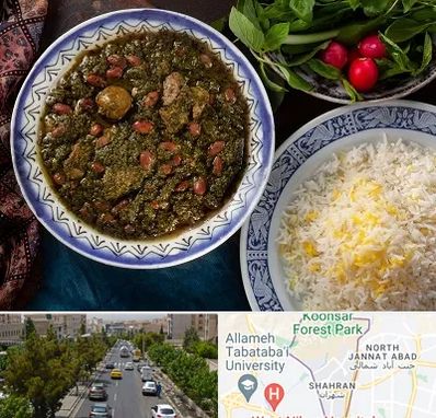 آموزشگاه غذای ایرانی در شهران 