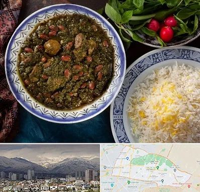 آموزشگاه غذای ایرانی در منطقه 4 تهران 