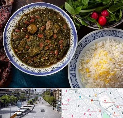 آموزشگاه غذای ایرانی در خیابان زند شیراز
