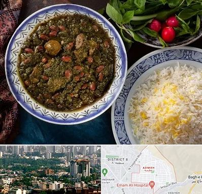 آموزشگاه غذای ایرانی در عظیمیه کرج 