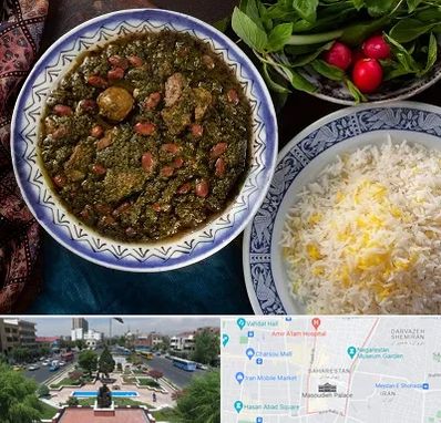 آموزشگاه غذای ایرانی در بهارستان 