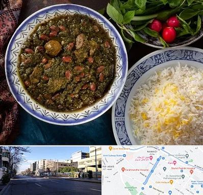 آموزشگاه غذای ایرانی در خیابان ملاصدرا شیراز