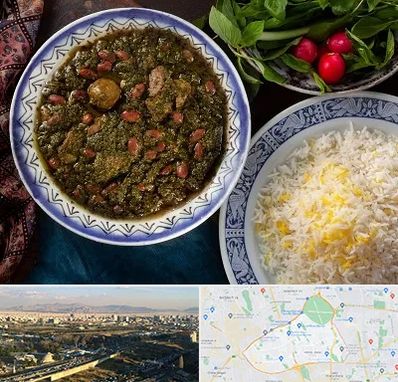 آموزشگاه غذای ایرانی در منطقه 19 تهران 