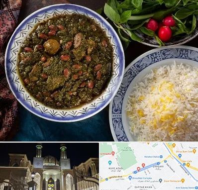 آموزشگاه غذای ایرانی در زرگری شیراز