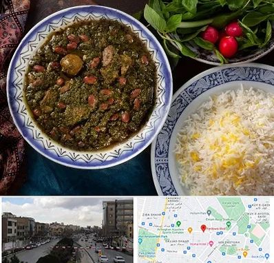 آموزشگاه غذای ایرانی در بلوار فردوسی مشهد