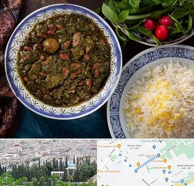 آموزشگاه غذای ایرانی در محلاتی شیراز
