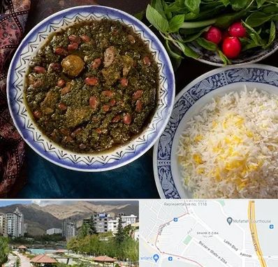 آموزشگاه غذای ایرانی در شهر زیبا 
