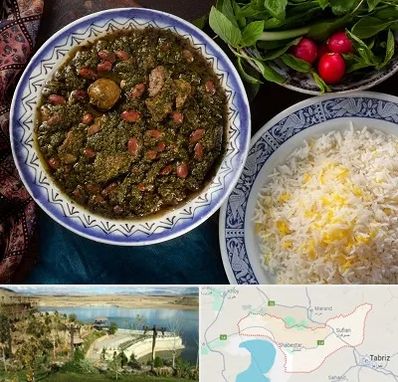 آموزشگاه غذای ایرانی در شبستر