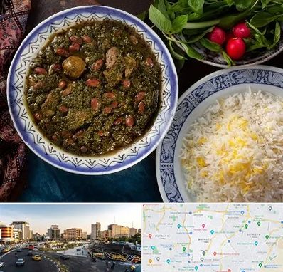 آموزشگاه غذای ایرانی در منطقه 7 تهران 