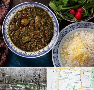 آموزشگاه غذای ایرانی در باغ فیض
