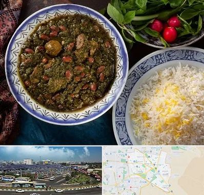 آموزشگاه غذای ایرانی در منطقه 15 تهران 