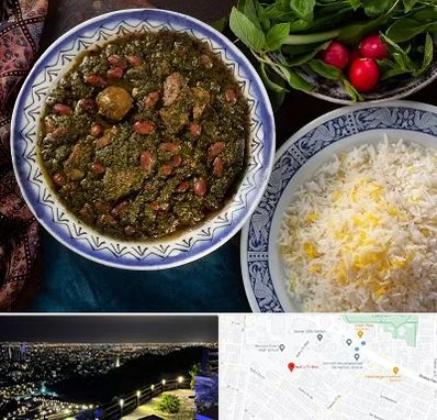 آموزشگاه غذای ایرانی در هفت تیر مشهد