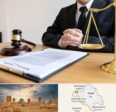 مشاوره حقوقی در یزد