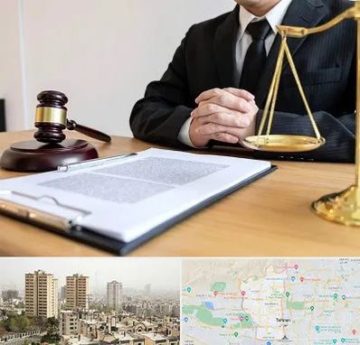 مشاوره حقوقی در منطقه 5 تهران 