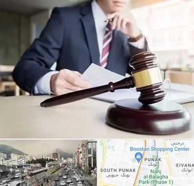وکیل دادگستری در پونک