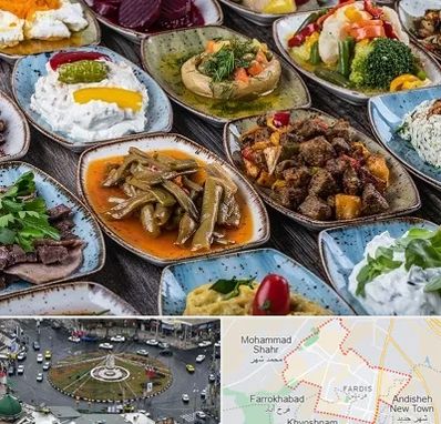 آموزشگاه غذای ترکی در فردیس کرج 