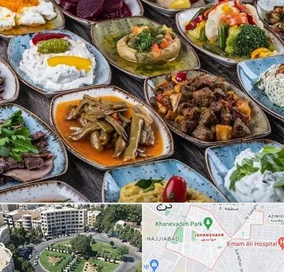 آموزشگاه غذای ترکی در جهانشهر کرج 