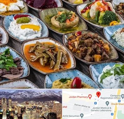 آموزشگاه غذای ترکی در جردن 