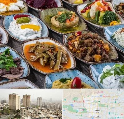 آموزشگاه غذای ترکی در منطقه 5 تهران 