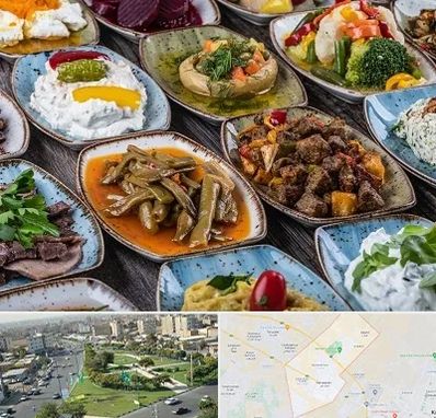 آموزشگاه غذای ترکی در کمال شهر کرج