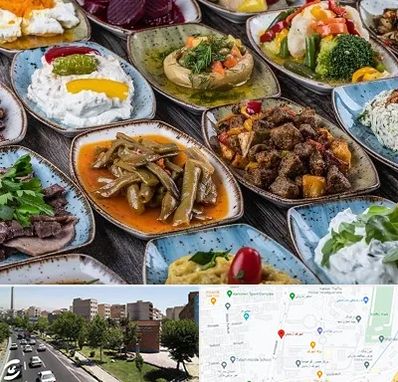 آموزشگاه غذای ترکی در شهرک آزمایش 