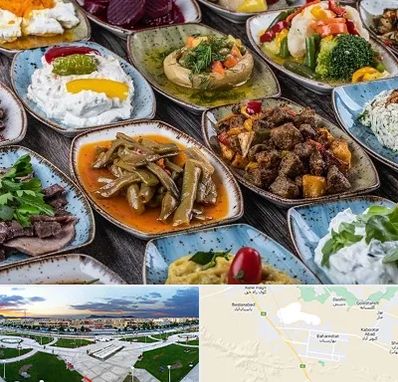 آموزشگاه غذای ترکی در بهارستان اصفهان