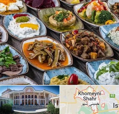 آموزشگاه غذای ترکی در خمینی شهر