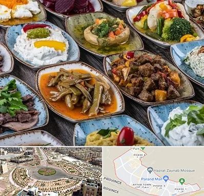 آموزشگاه غذای ترکی در پرند