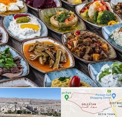 آموزشگاه غذای ترکی در شهرک گلستان شیراز