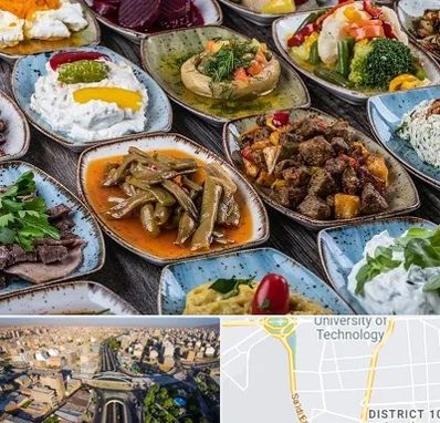 آموزشگاه غذای ترکی در استاد معین 