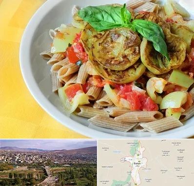 آموزشگاه غذای رژیمی در بوکان