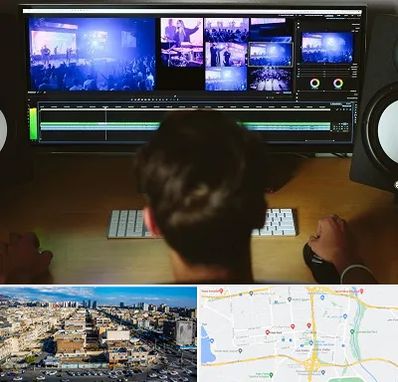 ادیت فیلم در شهرک راه آهن