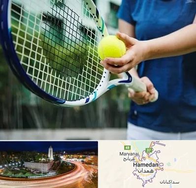 کلاس تنیس در همدان