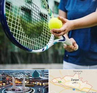 کلاس تنیس در زنجان