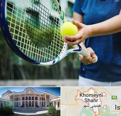 کلاس تنیس در خمینی شهر