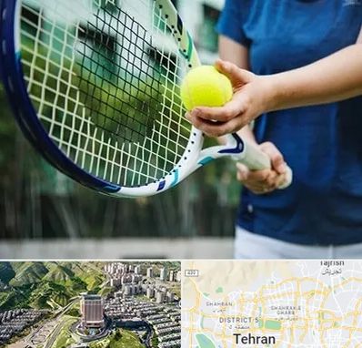 کلاس تنیس در شمال تهران