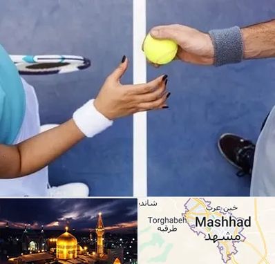 مربی تنیس در مشهد