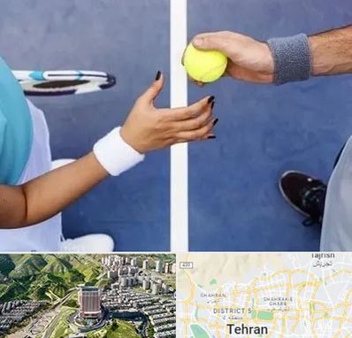 مربی تنیس در شمال تهران