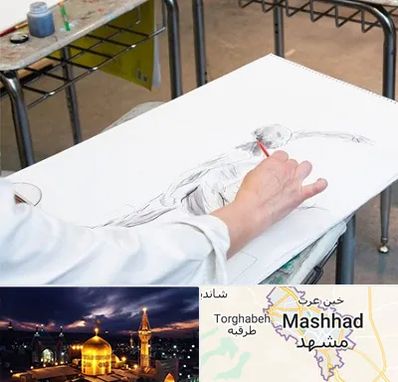 کلاس طراحی فیگور در مشهد