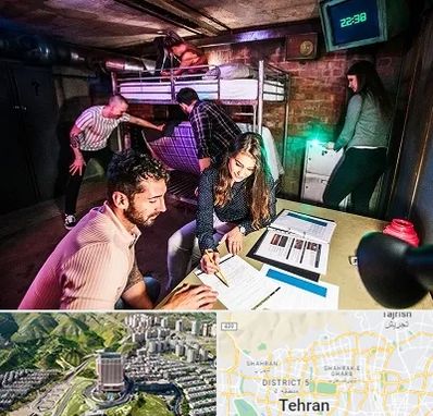 اتاق فرار تعاملی در شمال تهران 