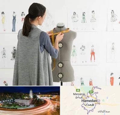 آموزشگاه طراحی لباس سینما در همدان