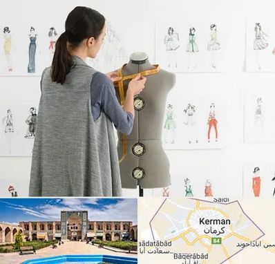آموزشگاه طراحی لباس سینما در کرمان