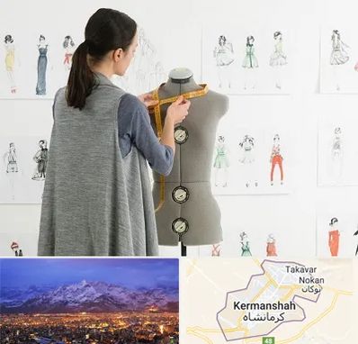 آموزشگاه طراحی لباس سینما در کرمانشاه