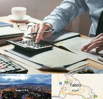 شرکت حسابداری در تبریز