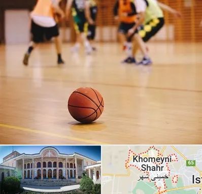 کلاس بسکتبال در خمینی شهر