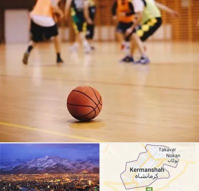 کلاس بسکتبال در کرمانشاه